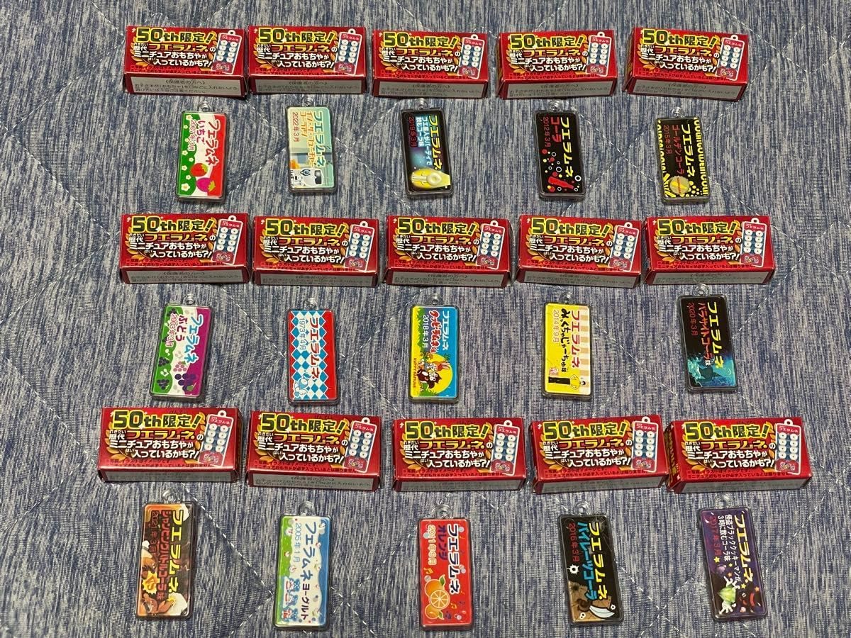 GENERATIONS / グッズ / ガチャ / バラ売り可 EXILE TRIBE STATION